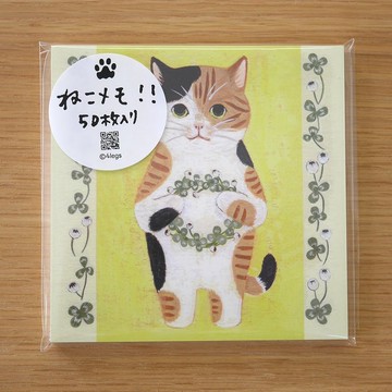 貓咪便條紙 #6 三花貓 內含 50 張