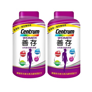 centrum 男女綜合維他命 280錠