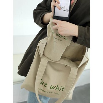 莫蘭迪色帆布袋 簡約百搭單肩包 文藝棉布帆布包 閨蜜逛街環保袋