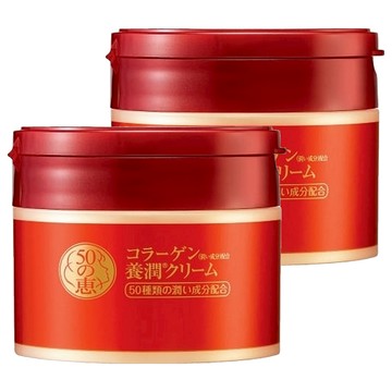 50惠 養潤緊緻養面霜  90g  2罐