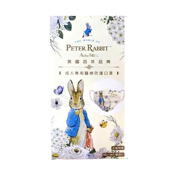比得兔平面醫療口罩5入雪戀花語