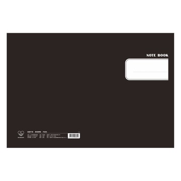 16K橫線膠裝筆記-I (8款)