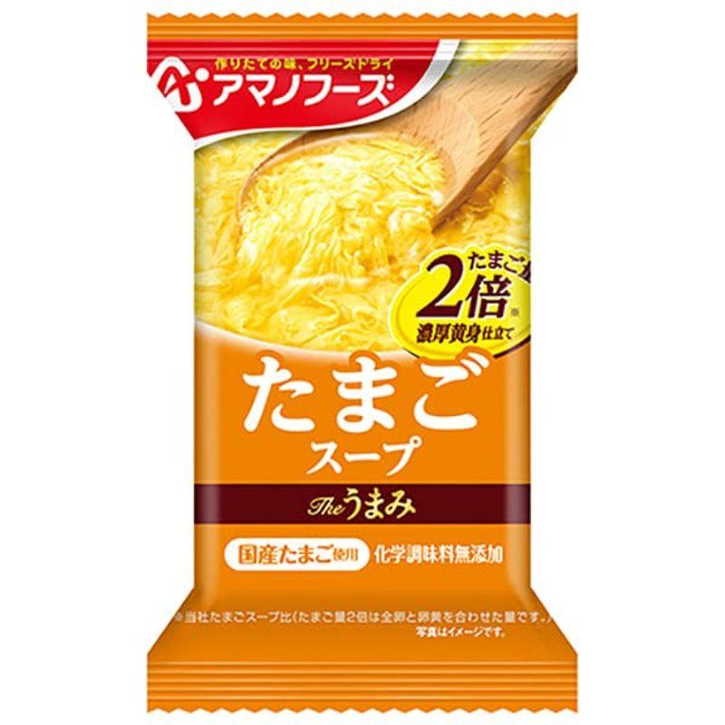 アマノフーズ フリーズドライ Theうまみ たまごスープ 10食×6箱入×(2ケース)