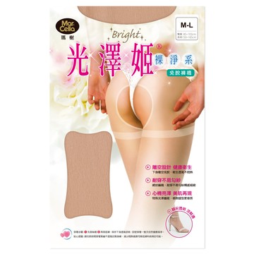光澤姬網織雕空免脫絲襪 - 膚