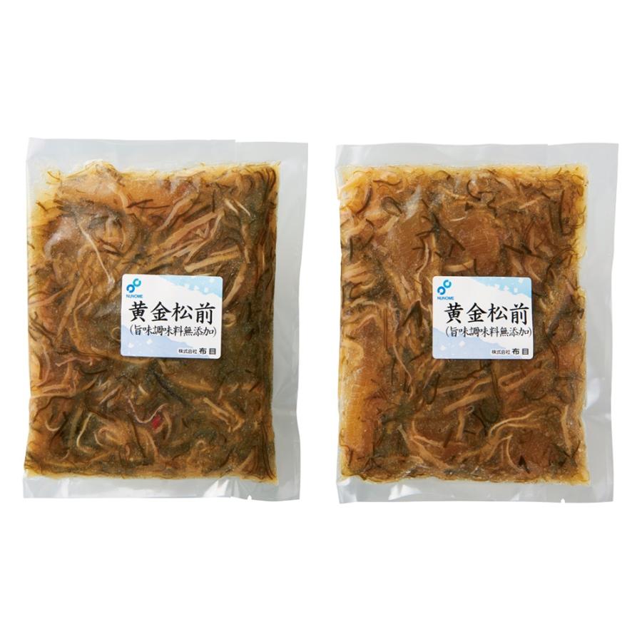 魚 海産物 海産加工品 うに 函館「布目」 黄金松前漬 （400g×2袋）  FK6802