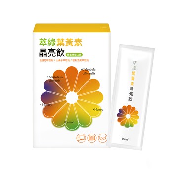 JADE 萃綠 葉黃素晶亮飲 蜂蜜檸檬口味 15ml  10包  1盒