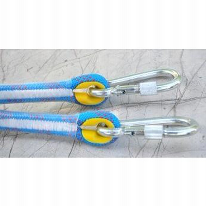 クライミング ロープ 10mm 15m ザイル ガイ ロープ 登山