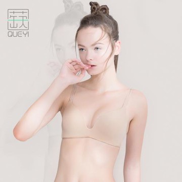 曉一無痕內衣女小胸聚攏無鋼圈運動高中學生少女一片式文胸薄款缺