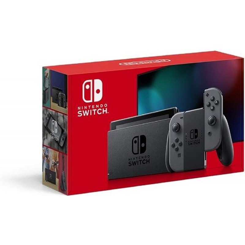 Nintendo Switch  グレー　スイッチ　本体　コントローラー付き