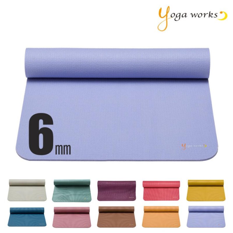 ヨガワークス ヨガマット 6mm yogaworks ヨガ ピラティス マット 人気