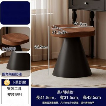 木質可旋轉化妝凳 臥室中古風化妝凳 女生復古家用凳 房間高級感梳妝凳