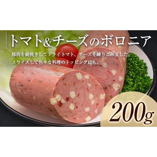 ふるさと納税 宮崎県 ◆宮崎県産豚のおつまみセット(合計900g)