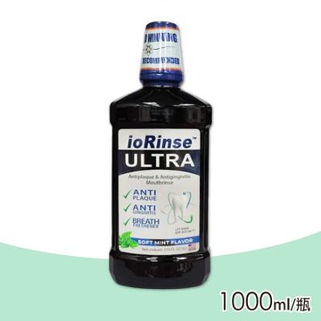 【優樂碘】ioRinse 防護漱口水 1000ml/瓶