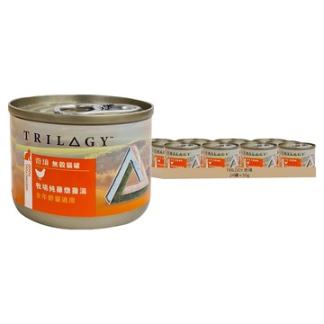 TRILOGY 奇境 無穀全齡猫罐  牧場純雞燉雞湯  55g  24罐