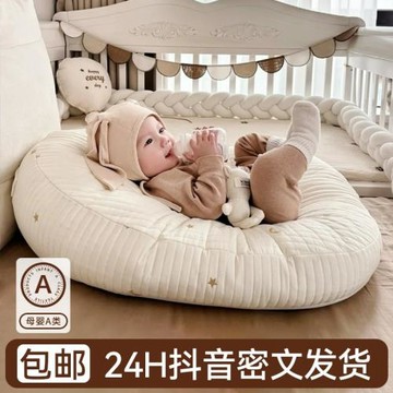 嬰兒斜坡枕墊母嬰a類防嗆奶吐奶新生兒躺靠枕墊喂奶媽媽哺乳枕頭