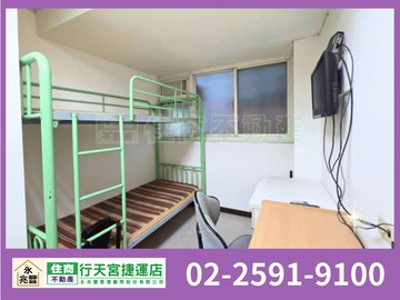 永兆豐團隊忠孝新生北科收租華廈｜台北市中山區八德路二段