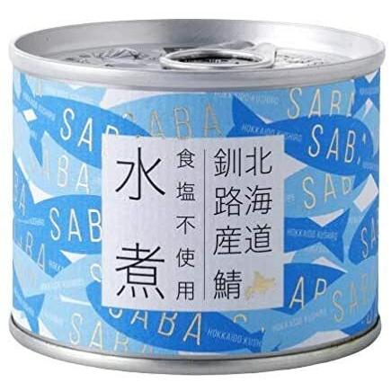 北海道産　鯖水煮　食塩不使用　190g
