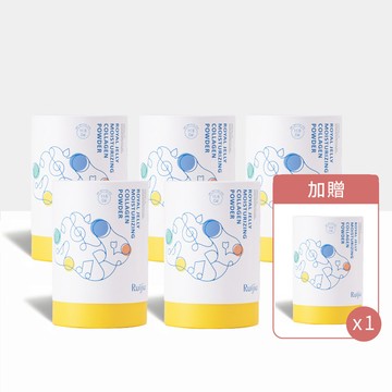蜂王胜肽膠原蛋白粉 (30包/罐) -5贈1