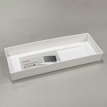 小物收納盤 34592