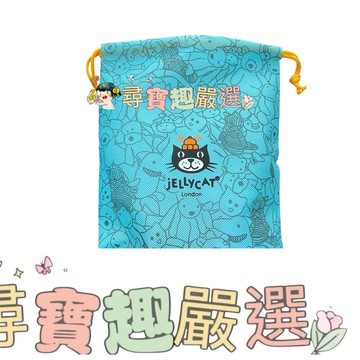 英國 Jellycat 兔子玩偶 絨毛玩偶 鑰匙圈 淺紫色/鑰匙圈 淺灰色/鑰匙圈 淺咖色/鑰匙圈 黑色