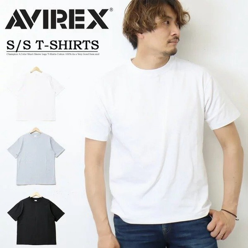 Avirex アヴィレックス 綿100 ヘビーウエイト クルーネック 半袖tシャツ メンズ 半ｔ 無地 アビレックス 通販 Lineポイント最大0 5 Get Lineショッピング