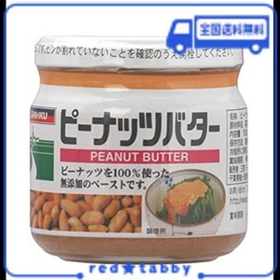 三育フーズ 三育 ピーナッツバター 150g LINEショッピング