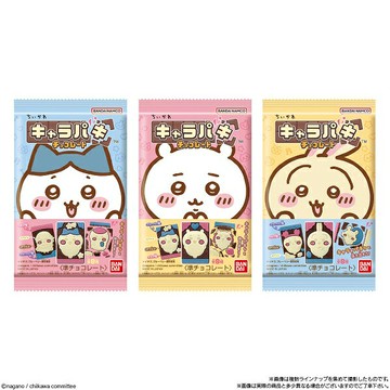 【江戶物語】BANDAI 萬代 吉伊卡哇 造型可可餅乾 27.5g 隨機出貨 Chiikawa 拼圖可可 日本原裝進口