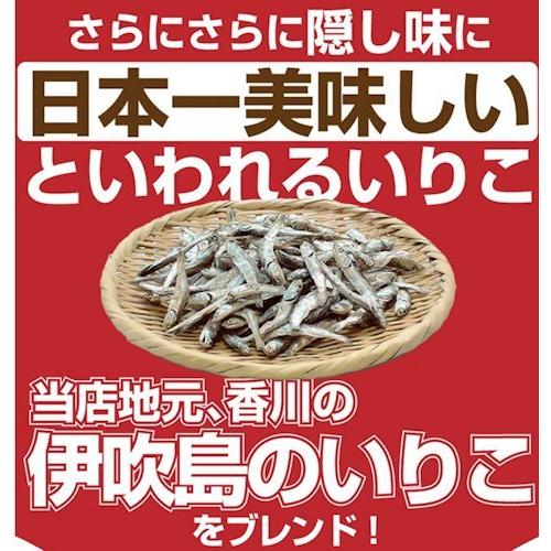 自然の館 万能和風だし 味源のだし 50包×10袋(500包)