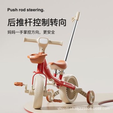 2-5 歲寶寶腳踏平衡車五合一多功能手推自行車兒童滑行車廠家批發