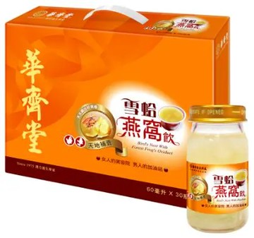 【華齊堂台中店】雪蛤燕窩飲(60ml*30入)