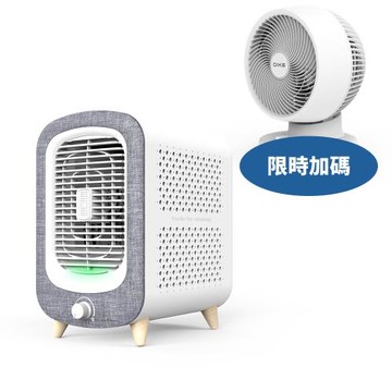 DIKE寵愛抗敏桌上型HCF600WT空氣清淨機HCF600WT-COOL