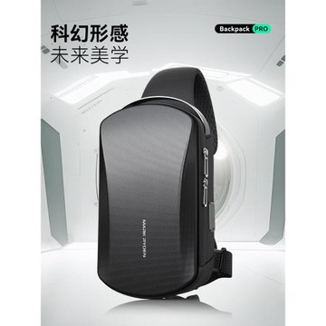 新款USB硬殼抗壓單肩斜挎包男7.9寸Ipad Mini小型防水胸包多功能