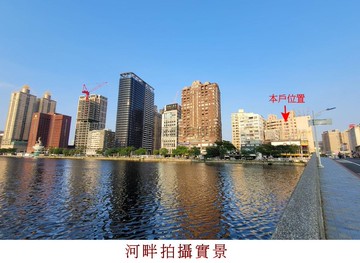 漢神。駁二。愛河。輕軌。浪漫大3房｜高雄市前金區五福三路