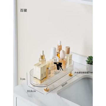 浴室化妝品臺面洗手間用品廁所洗漱臺收納架衛生間置物架瀝水杯架