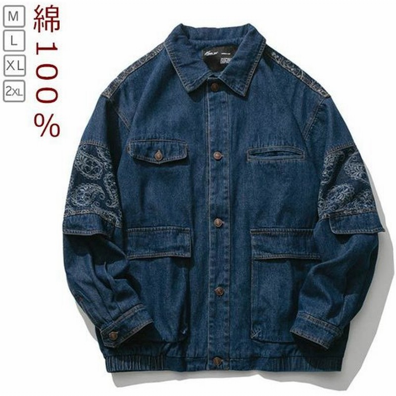 ペイズリー柄 デニムジャケット メンズ 切替 デニムコート 春秋 綿 コットン 長袖 ゆったり デニムジャケット メンズ アウター ジージャン ペーズ 通販 Lineポイント最大get Lineショッピング