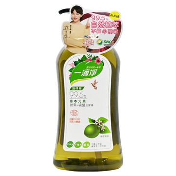 一滴淨 蘆薈多酚食品用洗潔精 99.5%植物萃取 含10%蘆薈 溫和不刺激  1kg  1瓶