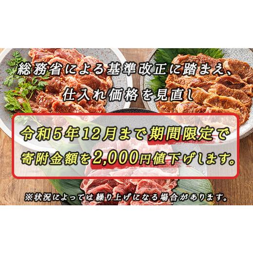 ふるさと納税 北海道 釧路町  国産 豚ハラミ 1kg（500g×2パック）| 味なし 豚肉 豚 ホルモン ハラミ はらみ 北海道産 焼肉 焼き肉 ホ アウ…