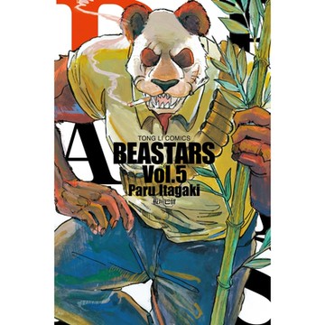 BEASTARS (5)_Readmoo 讀墨電子書