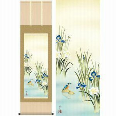 花鳥画 夏掛け 掛け軸の検索結果 | LINEショッピング