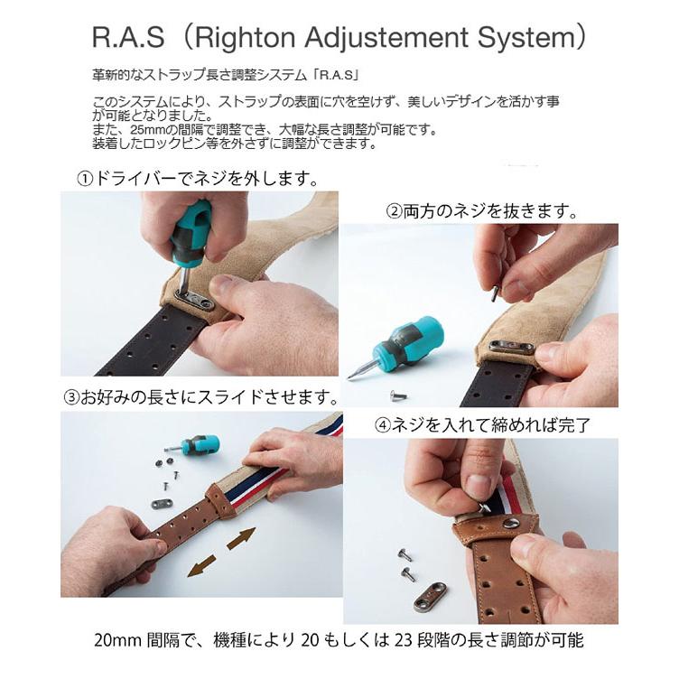 RightOn Straps ライトオン ストラップ CHARM BROWN チャーム ブラウン ギター ベース