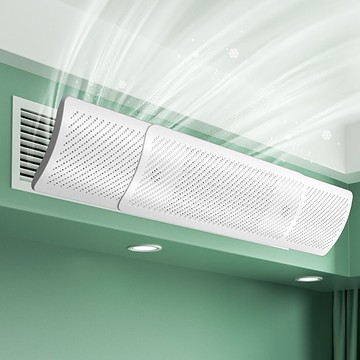 中央空調出風口擋風板2025新款防直吹導風罩導流門簾神器擋板通用