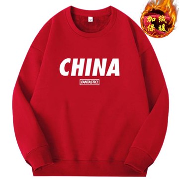 秋冬季加絨加厚衛衣男2022年新款潮牌寬松印花保暖帶絨長袖T冬裝