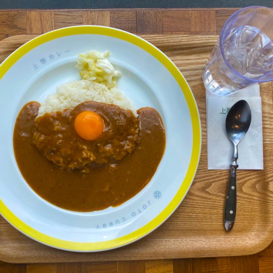 上等カレー レトルト カレールー 業務用 1kg × 1袋 (約6人前) ご当地 ビーフ 大阪 お土産 お取り寄せ