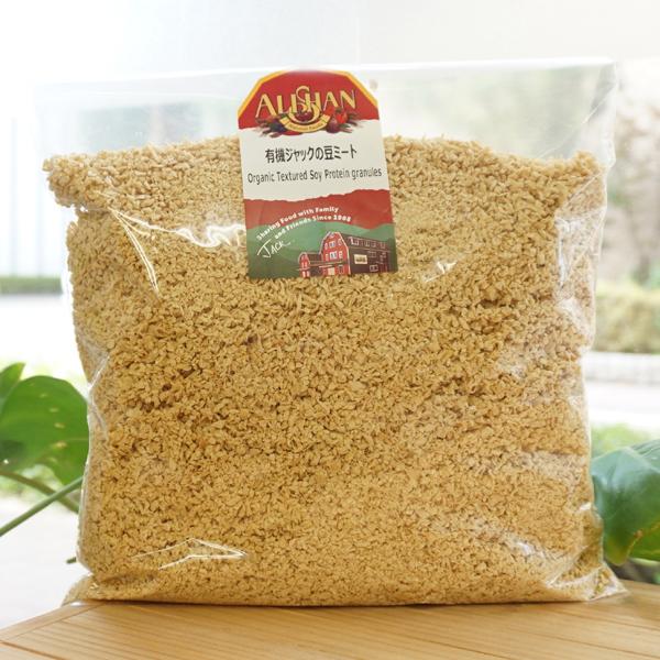 有機ジャックの豆ミート 1kg アリサン Organic Textured Soy Protein granules