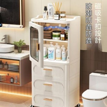 HANACO 家用多層零食櫃40X32X84CM  單層開門+2層抽屜+隔板/萬向輪 衛生間置物架 浴室可移動收納櫃 特厚雜物儲物櫃 鞋櫃