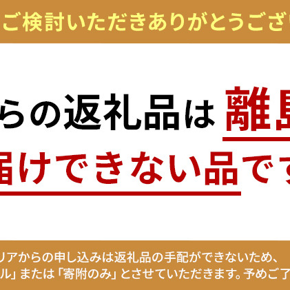 季節の新鮮野菜の詰め合わせ