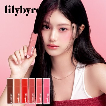 【lilybyred】心境謊言水光唇釉 色號 01-12