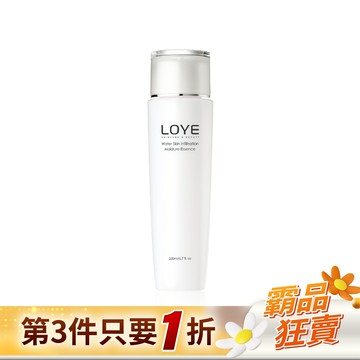 極浸水嫩保濕露┃LOYE樂妍