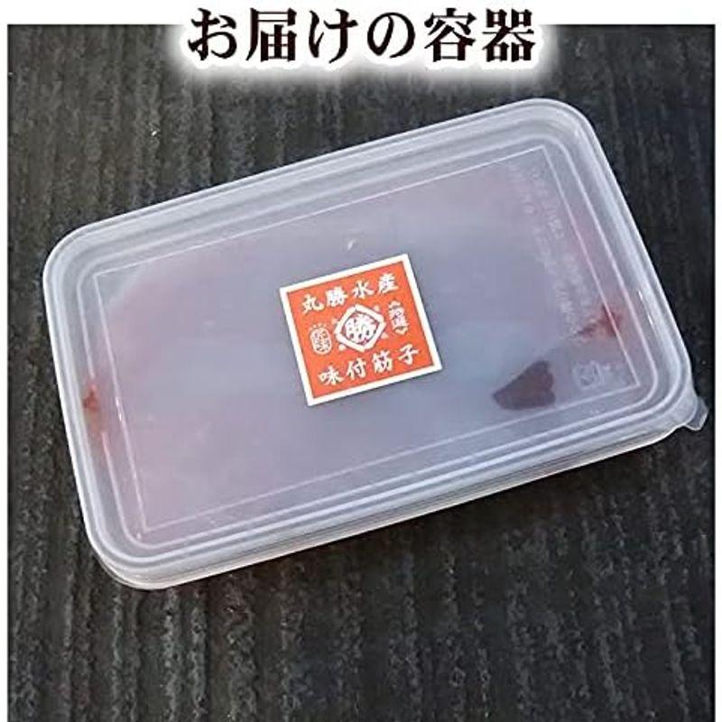 天然 紅鮭のいくら筋子です醤油漬500ｇ