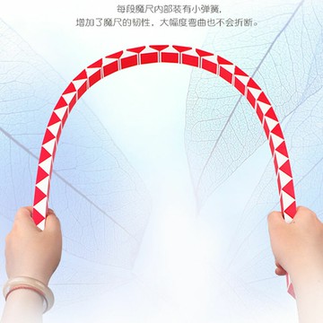 奇藝24段魔尺36節48段60段72段魔蛇入門初學兒童幼教益智玩具